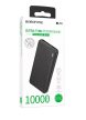 POWERBANK 10000MAH BOROFONE BJ78 TÖLTŐ GYORSTÖLTŐ FEKETE