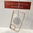 APPLE IPHONE 14 PRO MAX DIVATOS PINK BÉZS LILA SZÍNŰ MÁGNESES MAGSAFE TOK