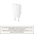 20W IPHONE TÖLTŐ GYORSTÖLTŐ ADAPTER TYPE-C