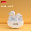 LENOVO THINKPLUS LIVEPODS LP5 BLUETOOTH FÜLHALLGATÓ FEHÉR