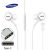 EREDETI GYÁRI SAMSUNG AKG EO-IG955 VEZETÉKES TYPE-C FÜLHALLGATÓ FEHÉR ECO PACK