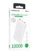 POWERBANK 10000MAH BOROFONE BJ55 TÖLTŐ GYORSTÖLTŐ FEHÉR 