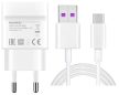 GYÁRI EREDETI HUAWEI TÖLTŐ ADAPTER 5W  + TYPE-C TÖLTŐ KÁBEL